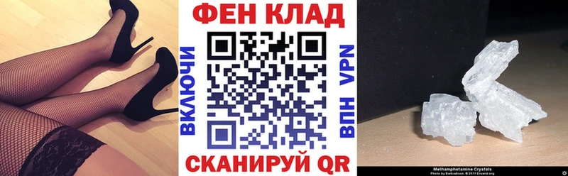 Amphetamine Premium где купить наркоту Искитим