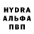 КЕТАМИН VHQ Lider Nolove