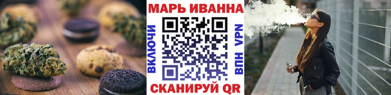 магазин  наркотиков  Искитим  Cannafood марихуана 