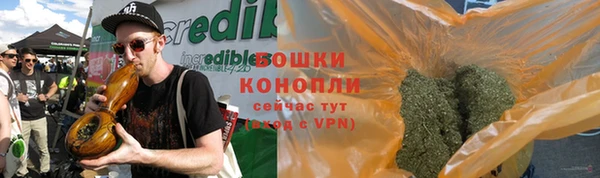 альфа пвп VHQ Ельня