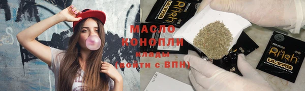 винт Елизово
