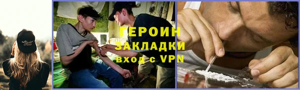 прущий лед Елабуга