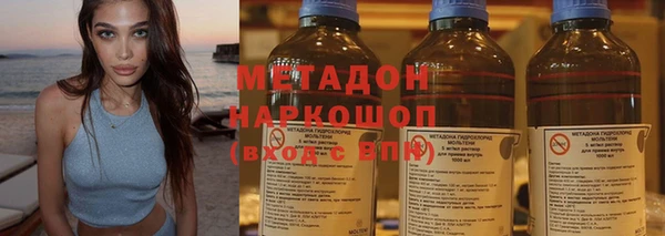 прущий лед Елабуга