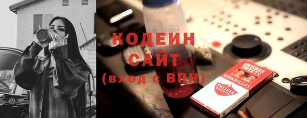 прущий лед Елабуга