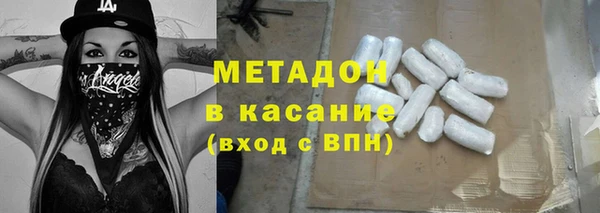 винт Елизово