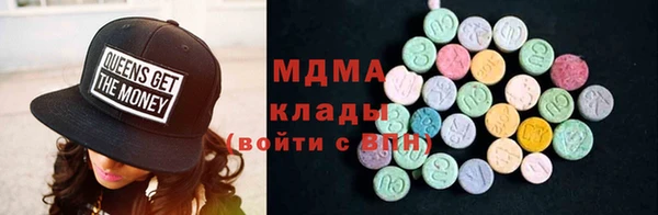 дмт Кодинск