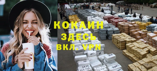 прущий лед Елабуга