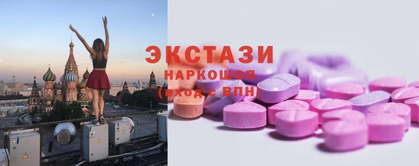 прущий лед Елабуга