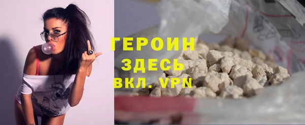 прущий лед Елабуга