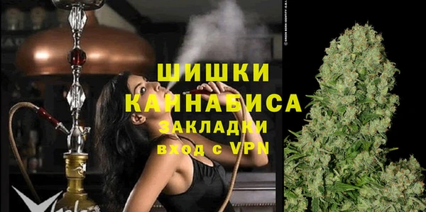 прущая мука Козельск