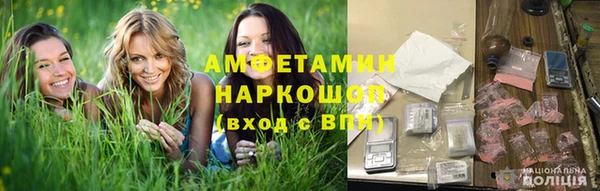 прущий лед Елабуга