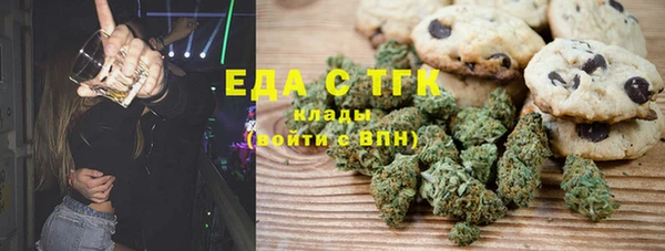 прущий лед Елабуга