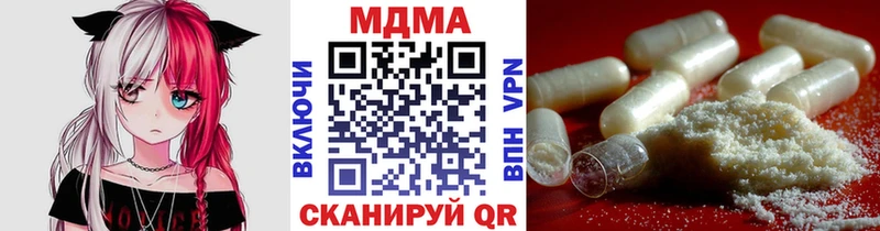 как найти Искитим MDMA crystal